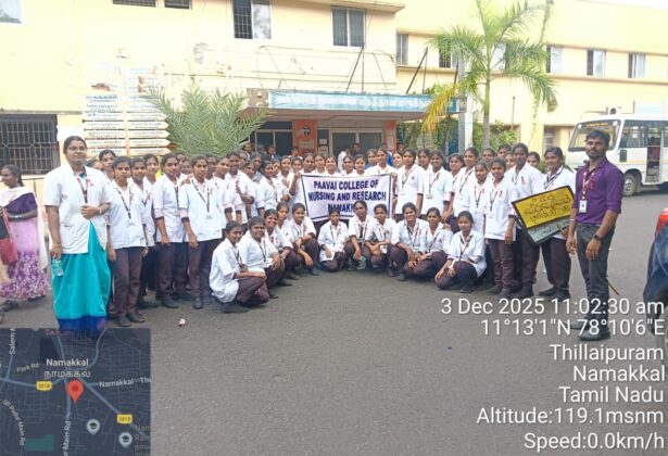 AIDS Awareness Rally’25