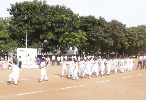 75th Independence Day