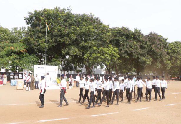 75th Independence Day