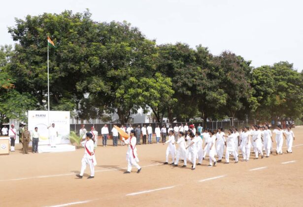 75th Independence Day