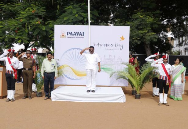 75th Independence Day