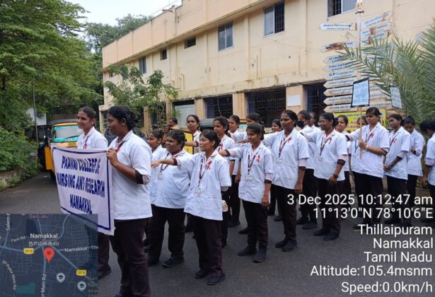 AIDS Awareness Rally’25