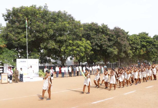 75th Independence Day