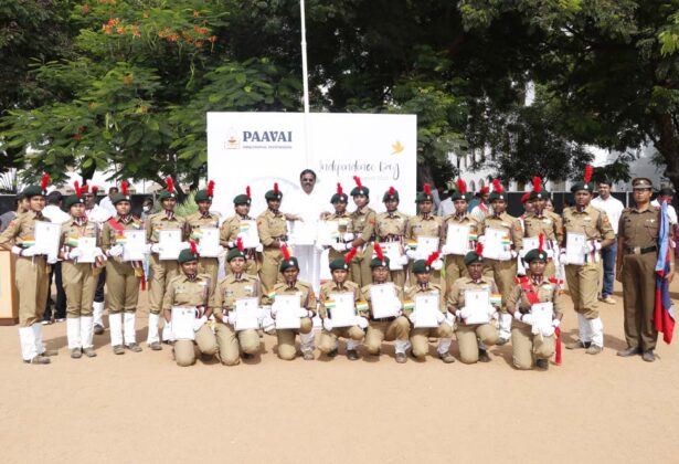 75th Independence Day