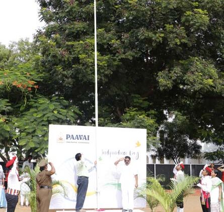 75th Independence Day