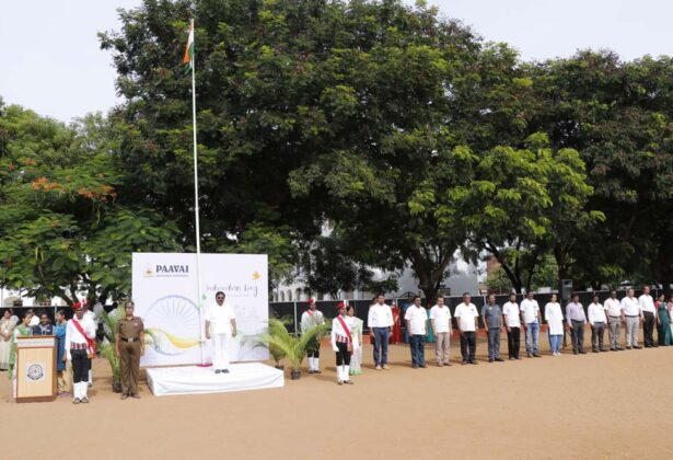 75th Independence Day