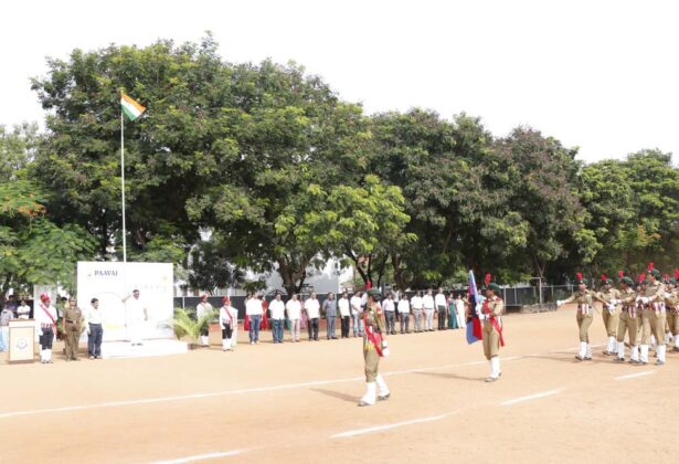 75th Independence Day
