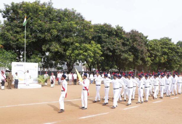 75th Independence Day