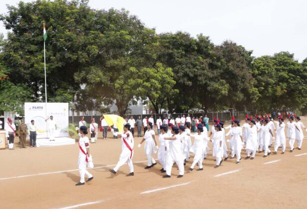 75th Independence Day
