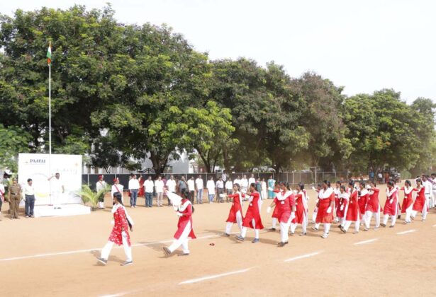 75th Independence Day