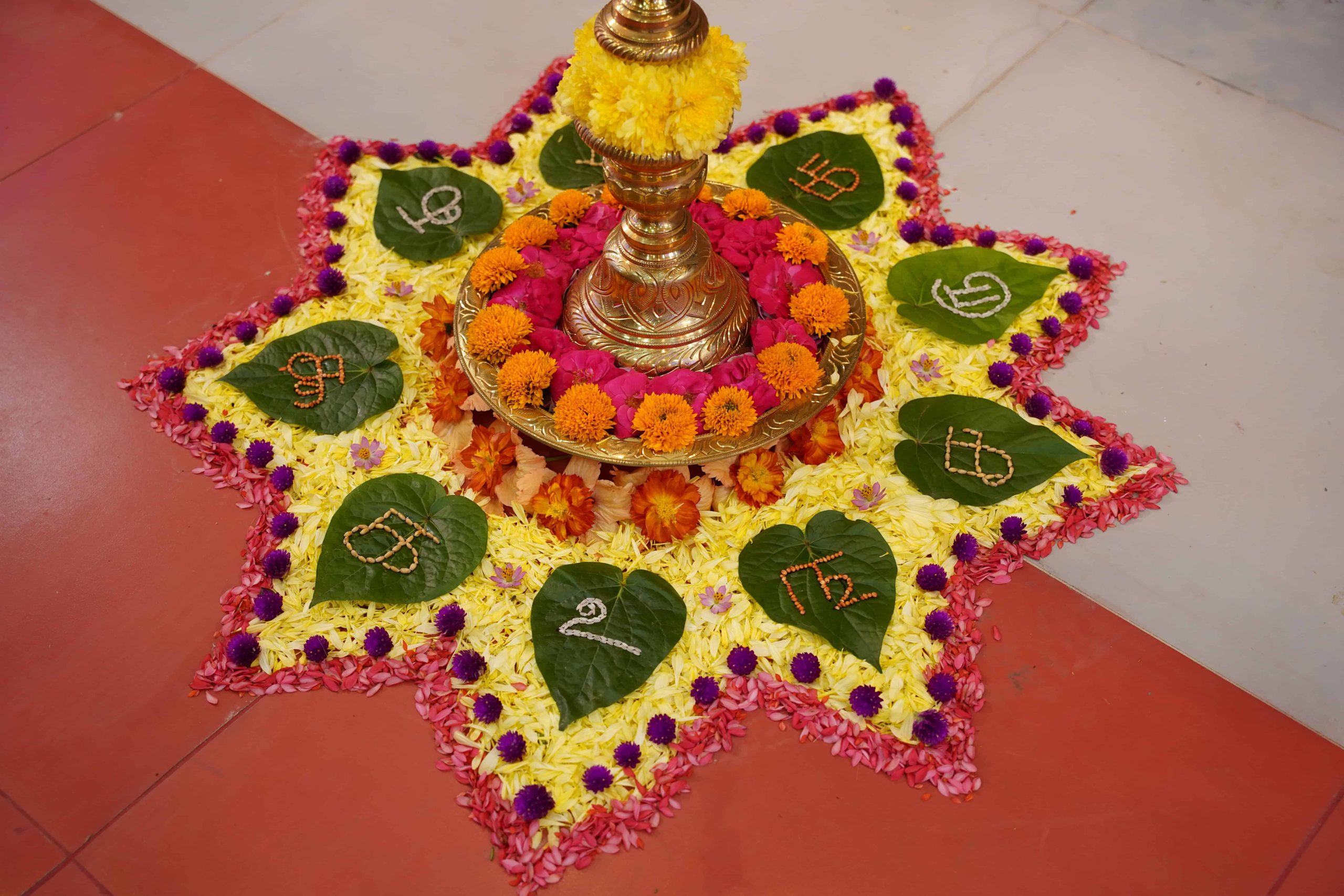 பாவை தமிழ் இலக்கிய வினாடி வினா