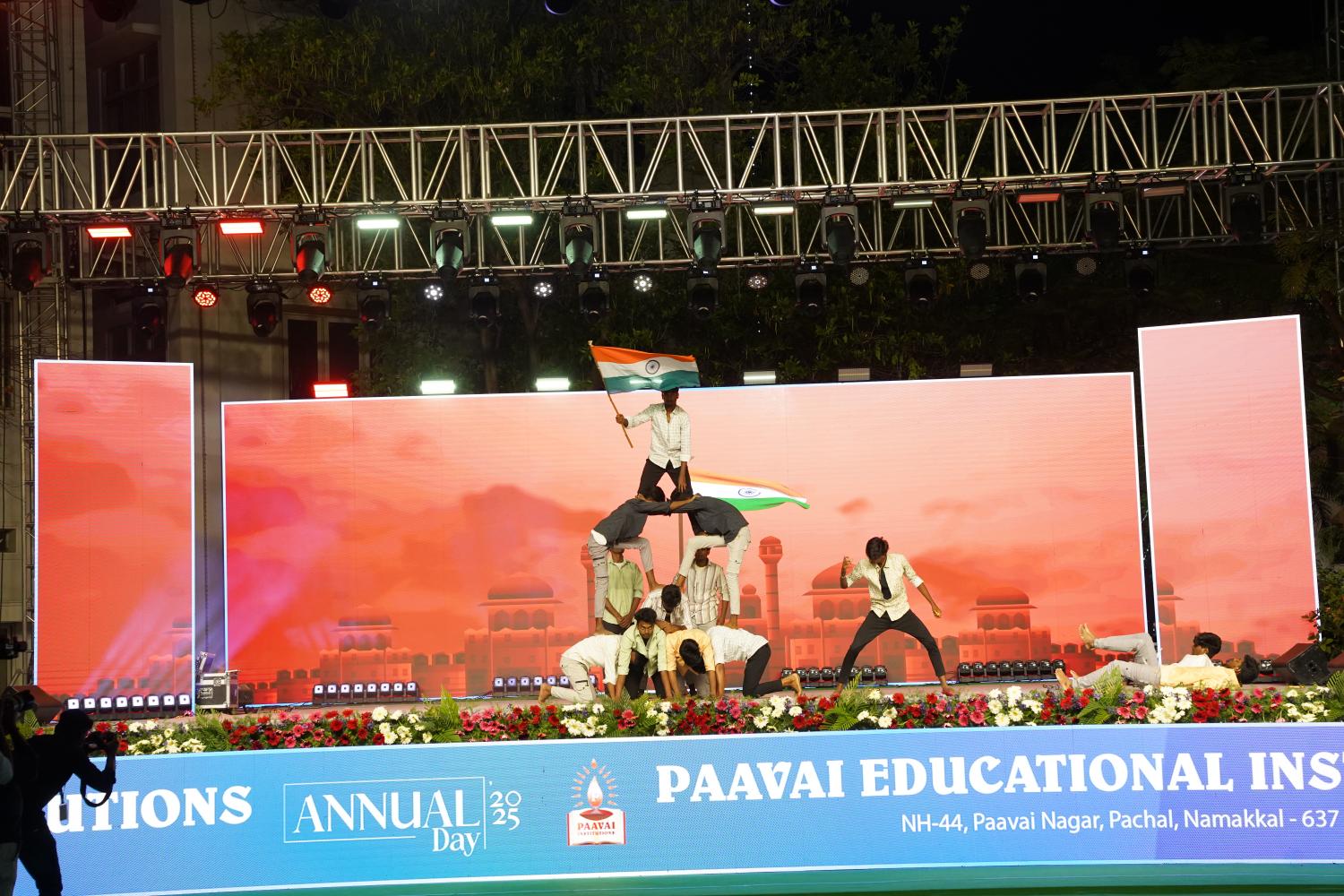 Annual Day'25