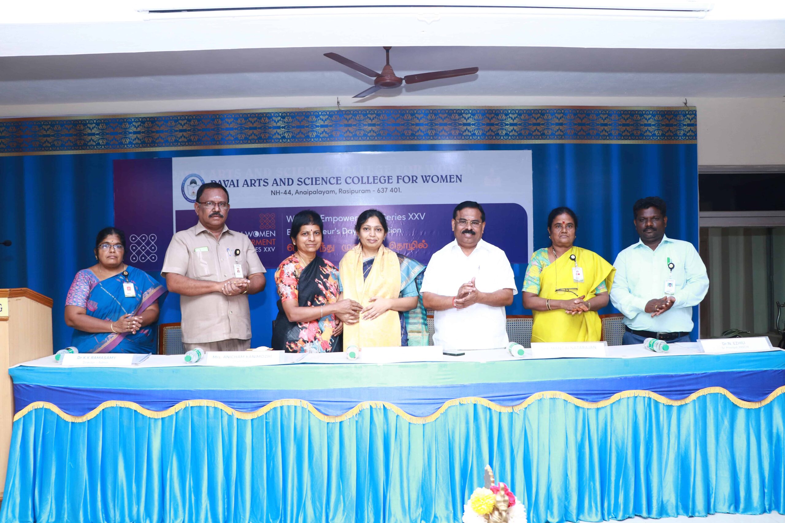 Paavai Women Empowerment Series XXV