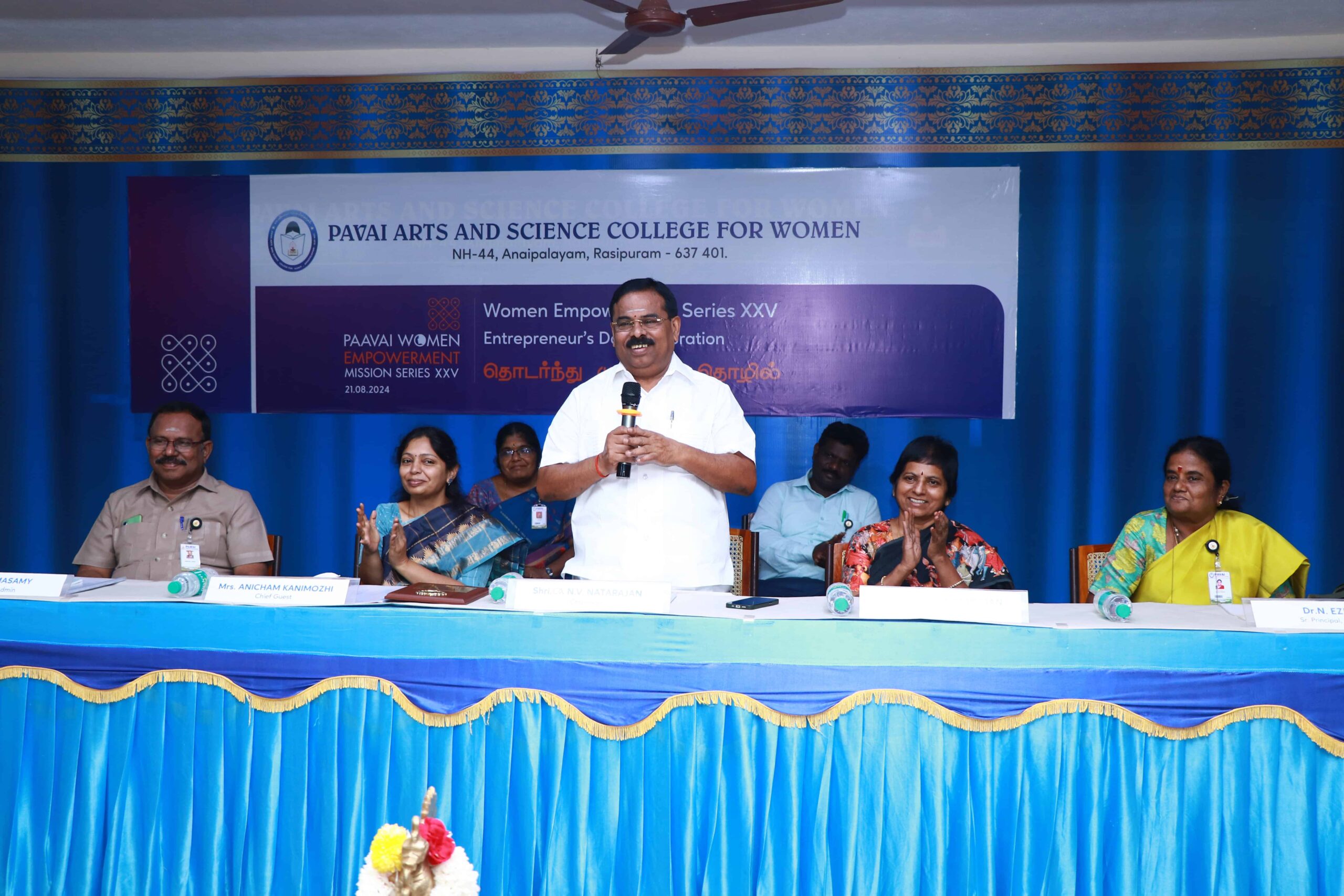 Paavai Women Empowerment Series XXV