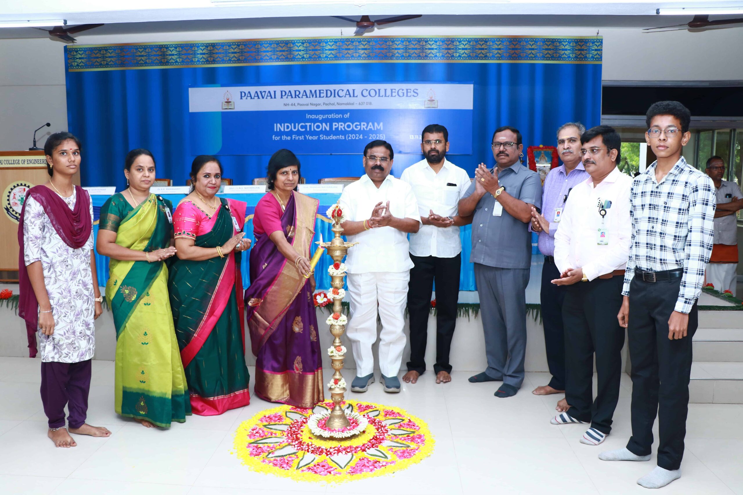 Five Day Induction for Paramedical Students