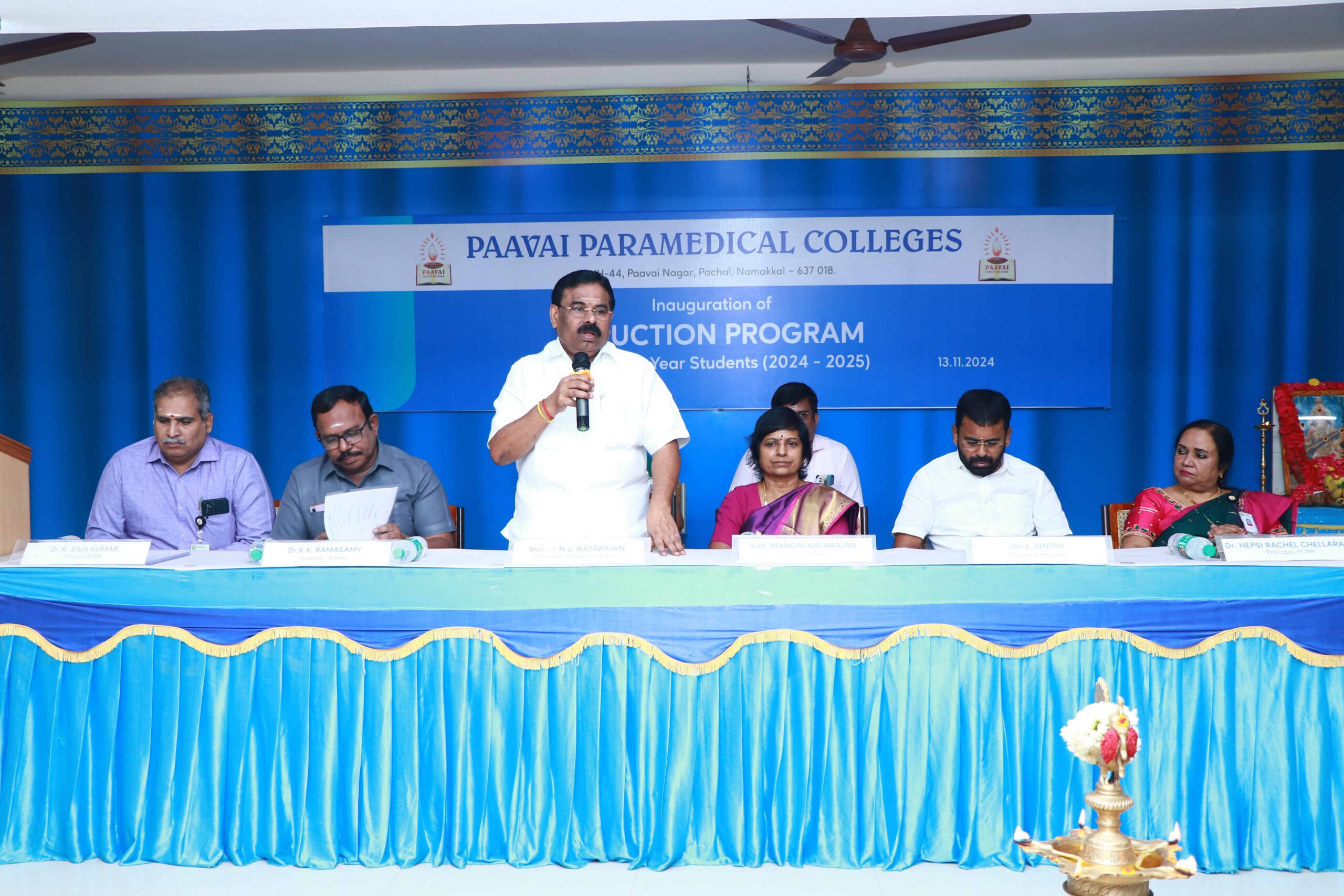 Five Day Induction for Paramedical Students