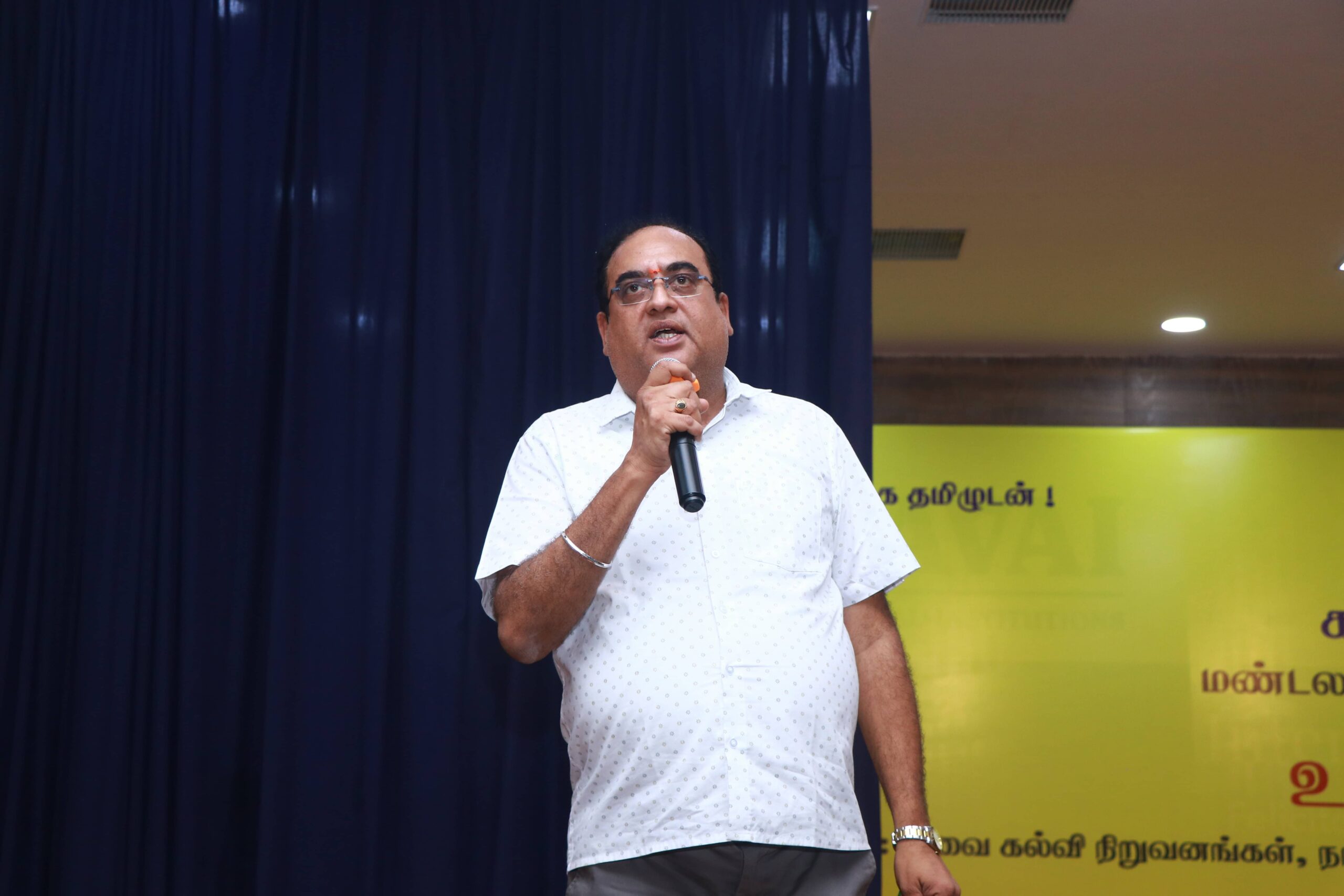 உலக நாடக தின விழா கலை நிகழ்ச்சி