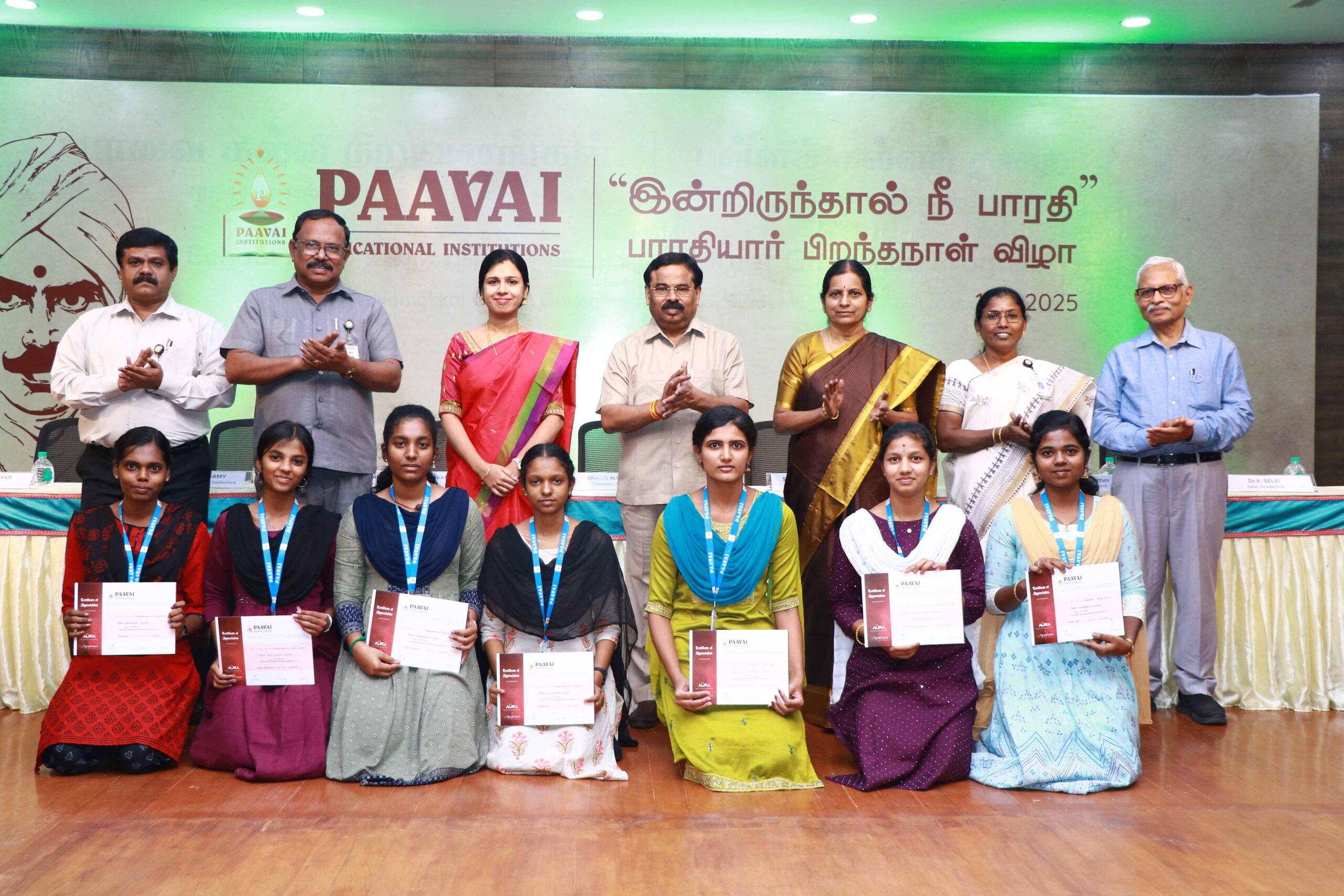 இன்றிருந்தால் நீ பாரதி
