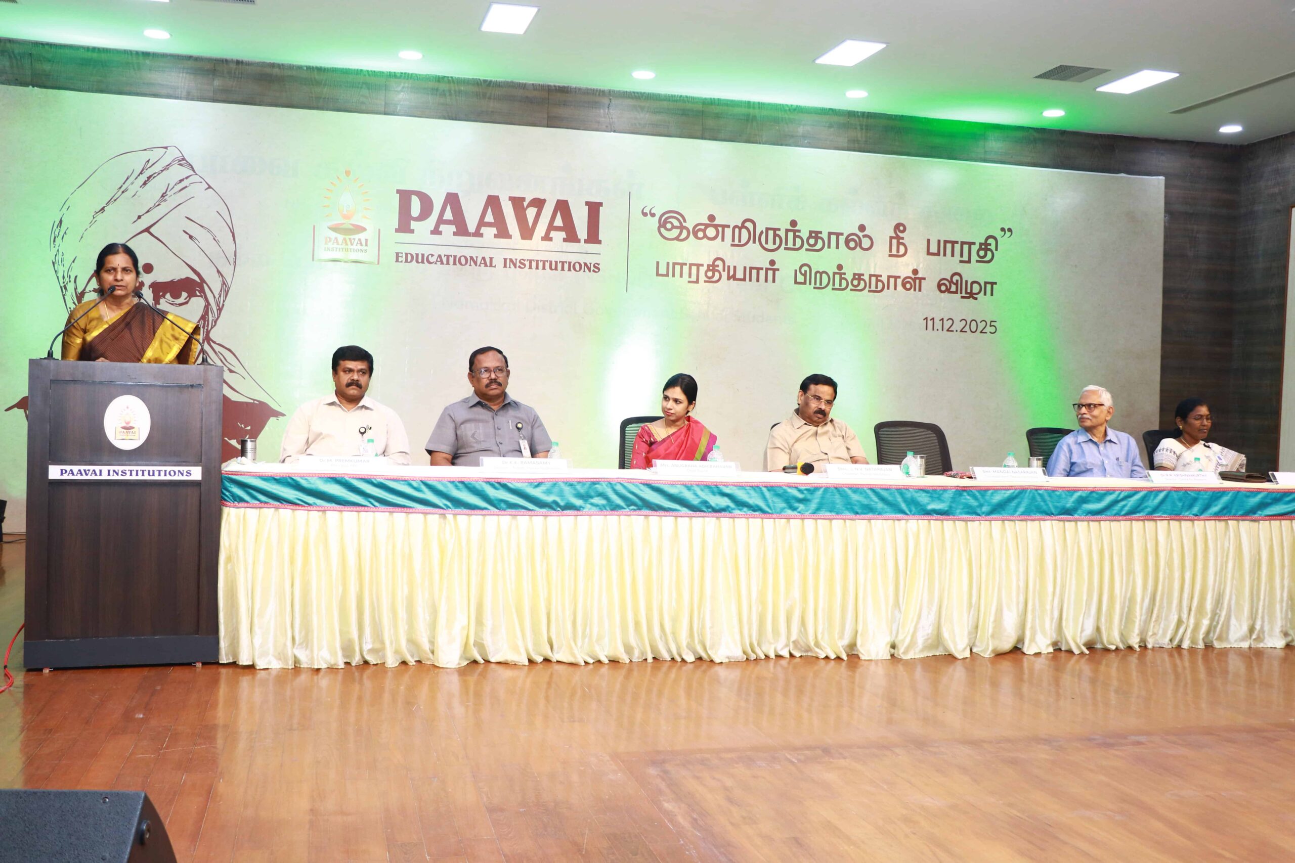 இன்றிருந்தால் நீ பாரதி