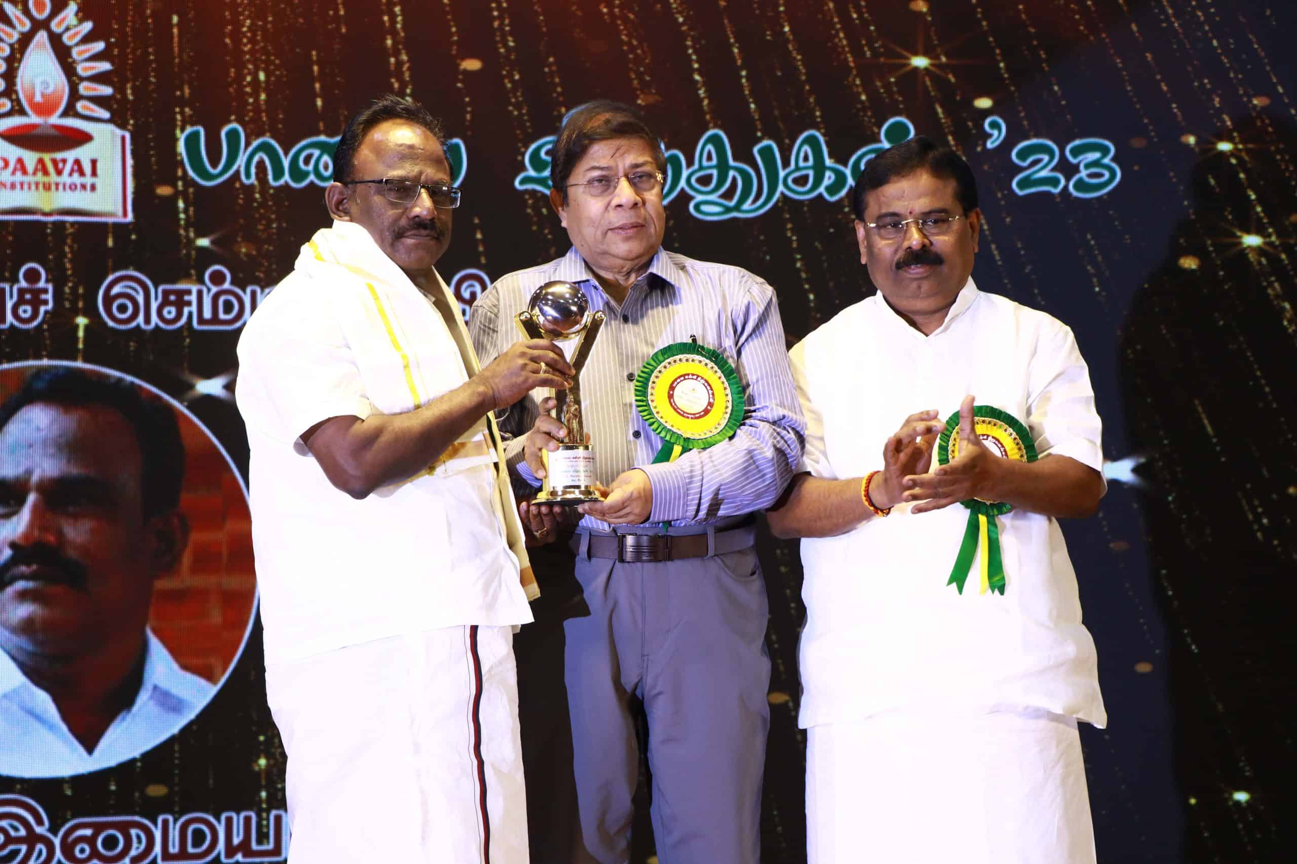 Paavai Viruthugal 23