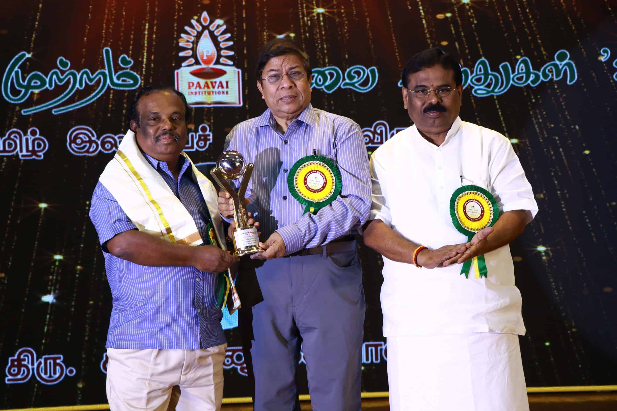 Paavai Viruthugal 23
