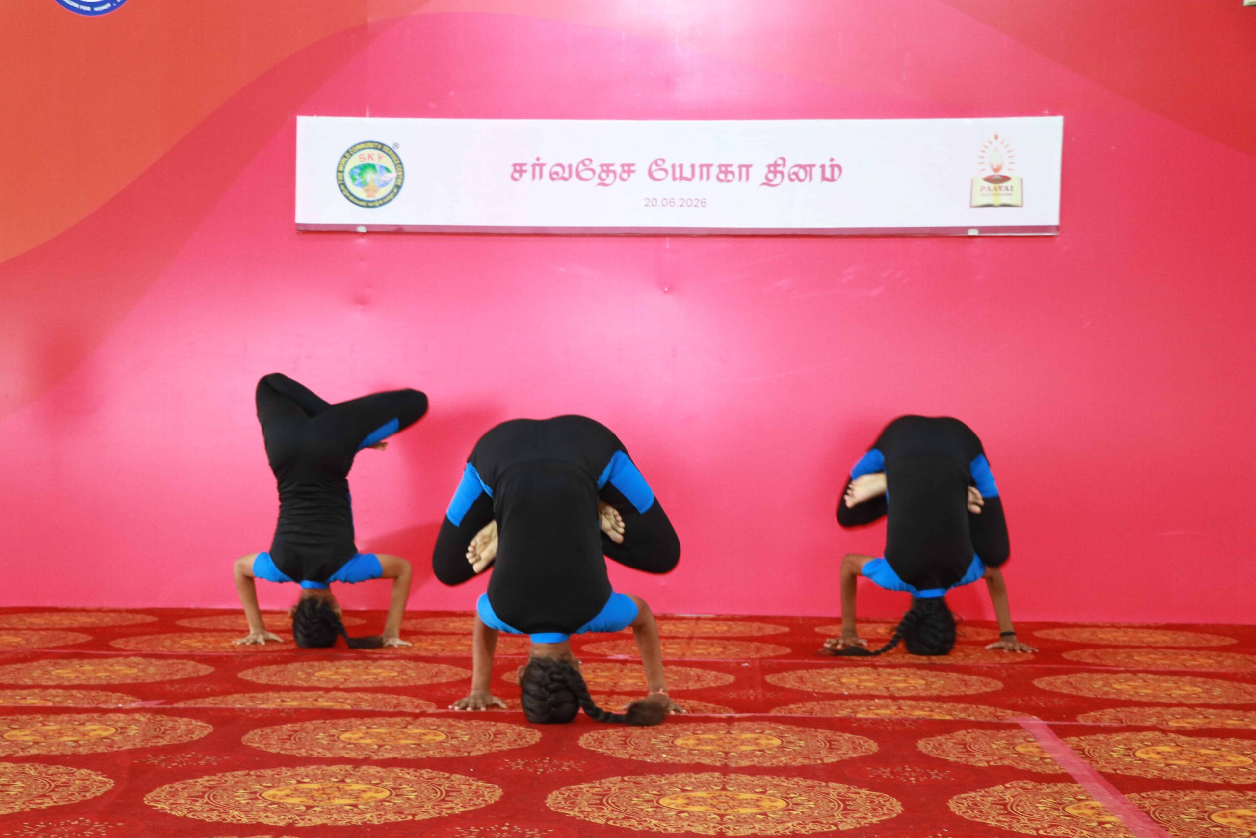 Yoga Day Celebrations'26