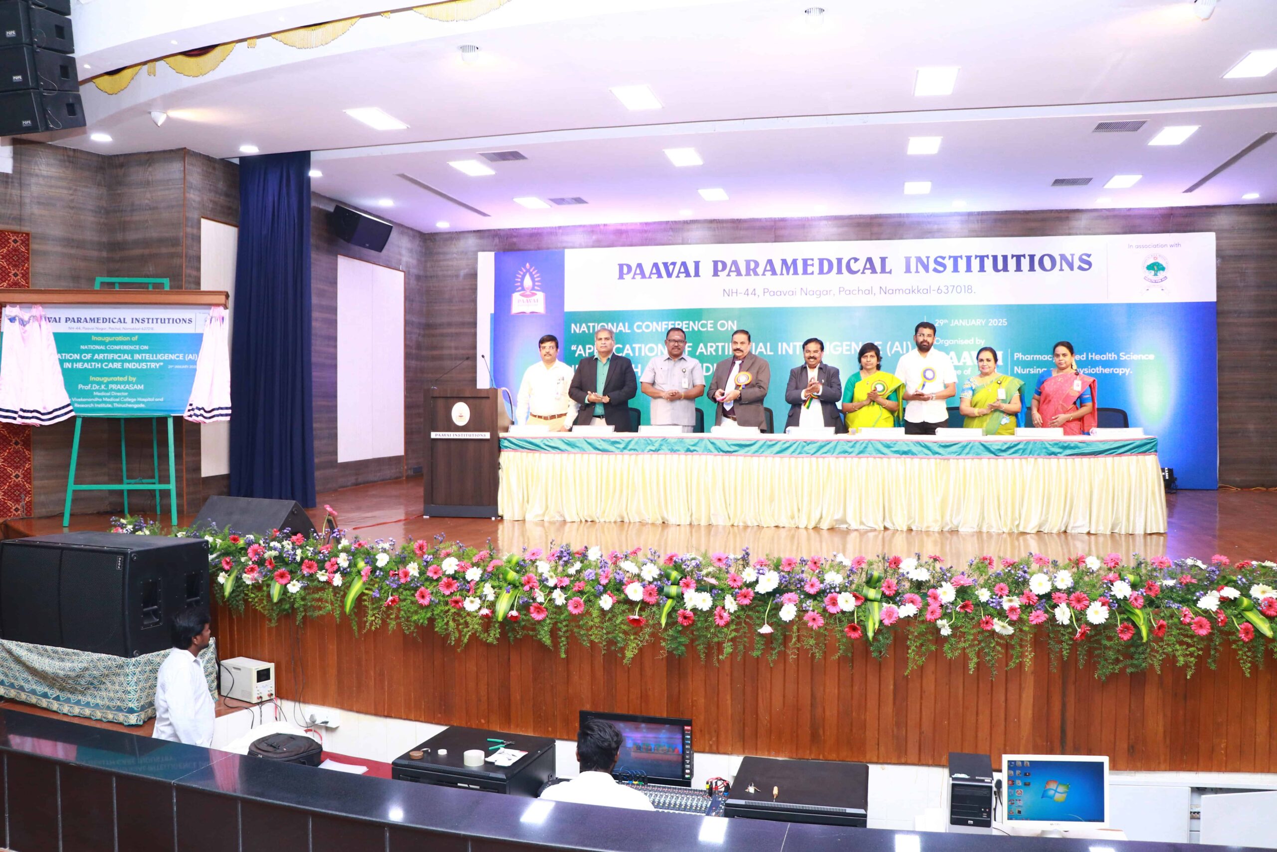 Paavai Paramedical Colleges – National Conference
