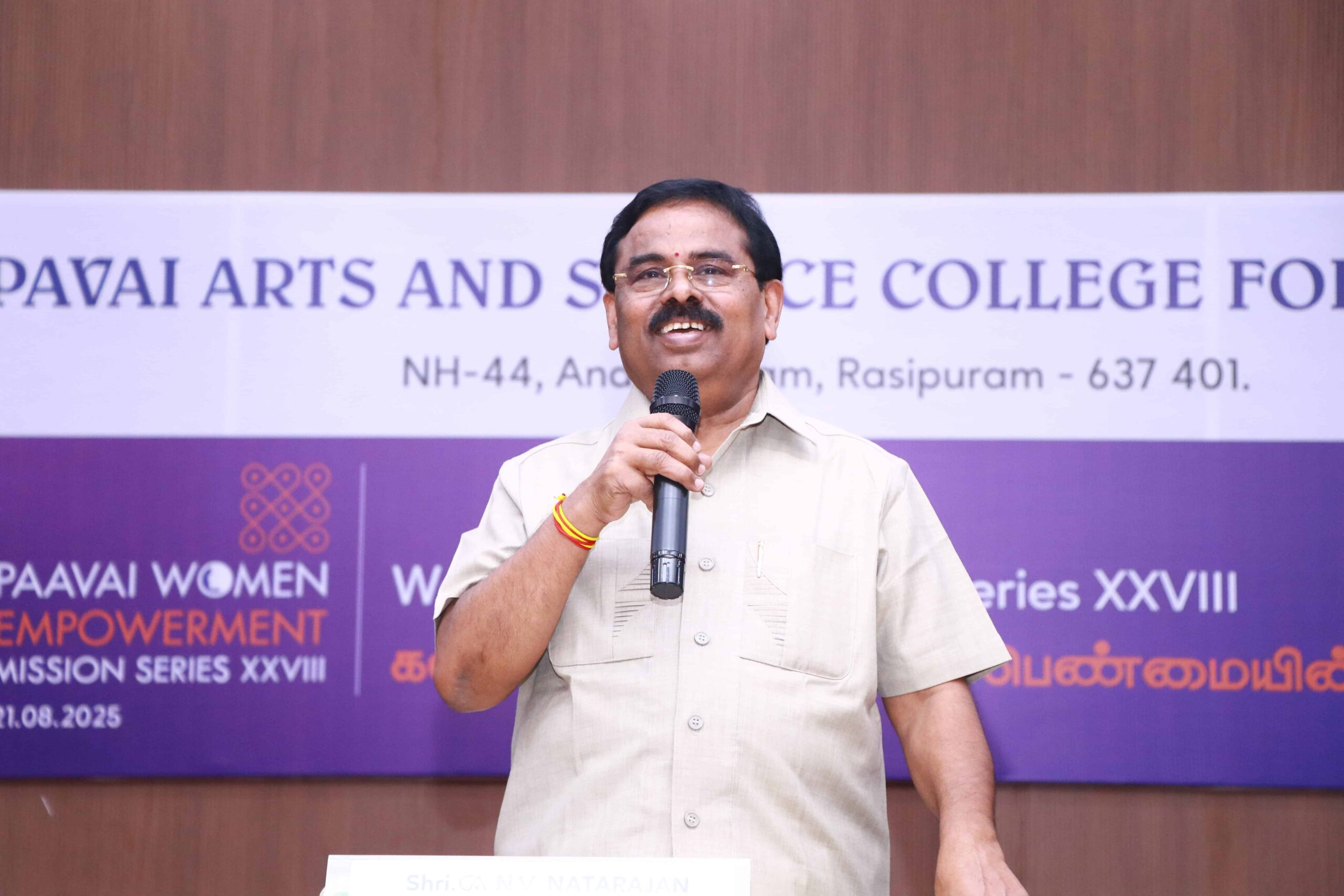 Women Empowerment Series XXVIII