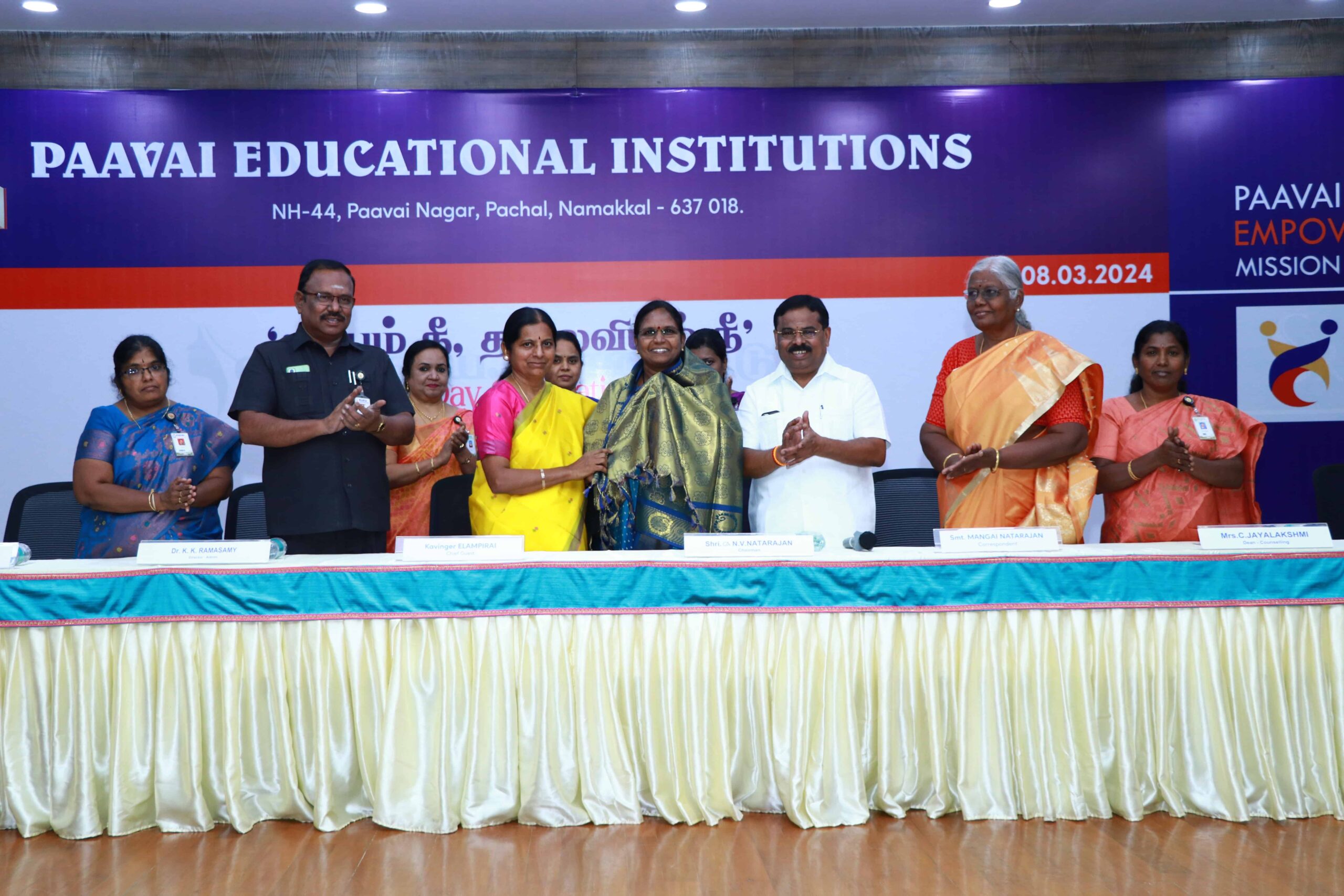 Paavai Women Empowerment Series XX