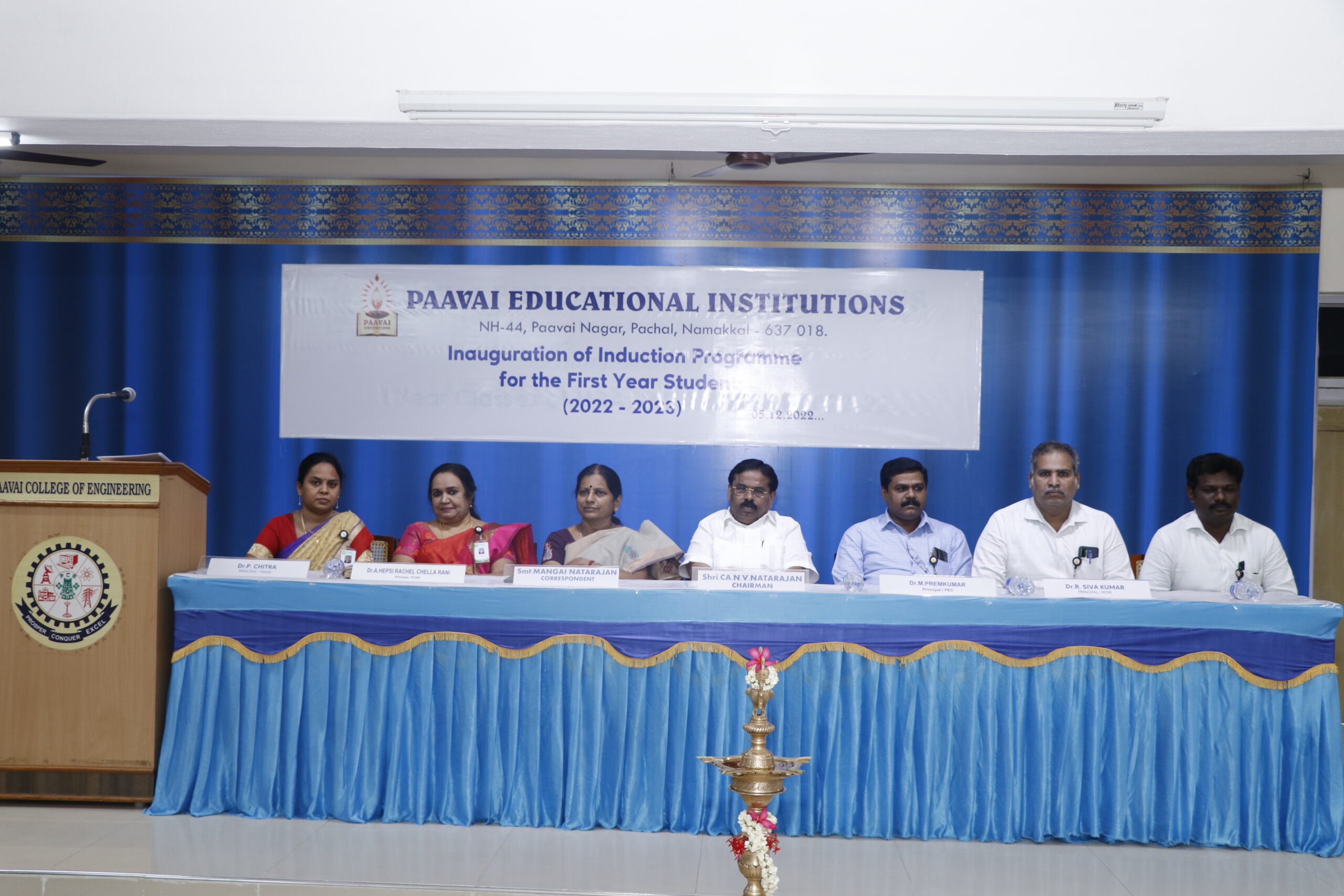 Induction programme