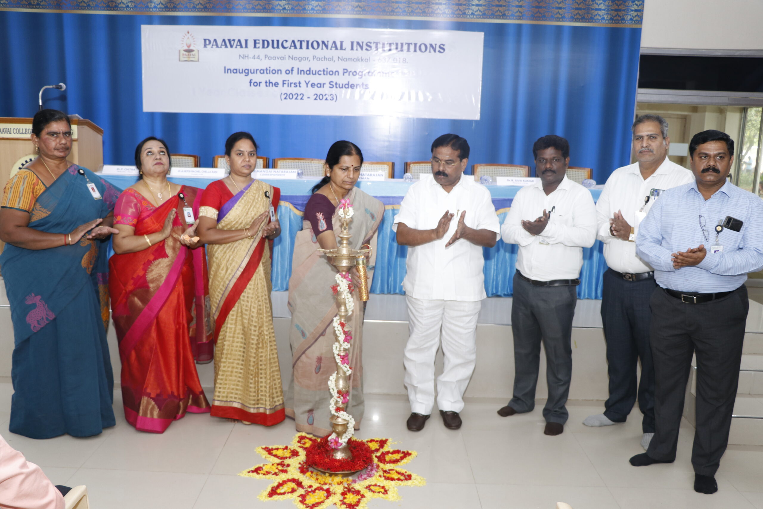 Induction programme