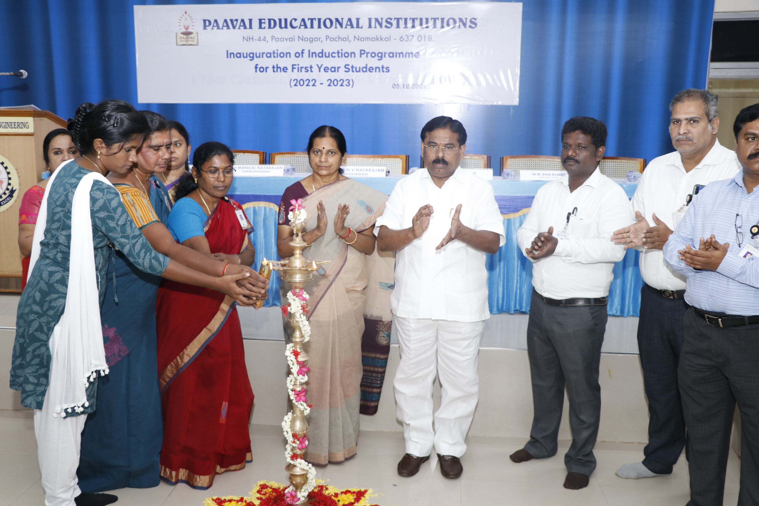 Induction programme