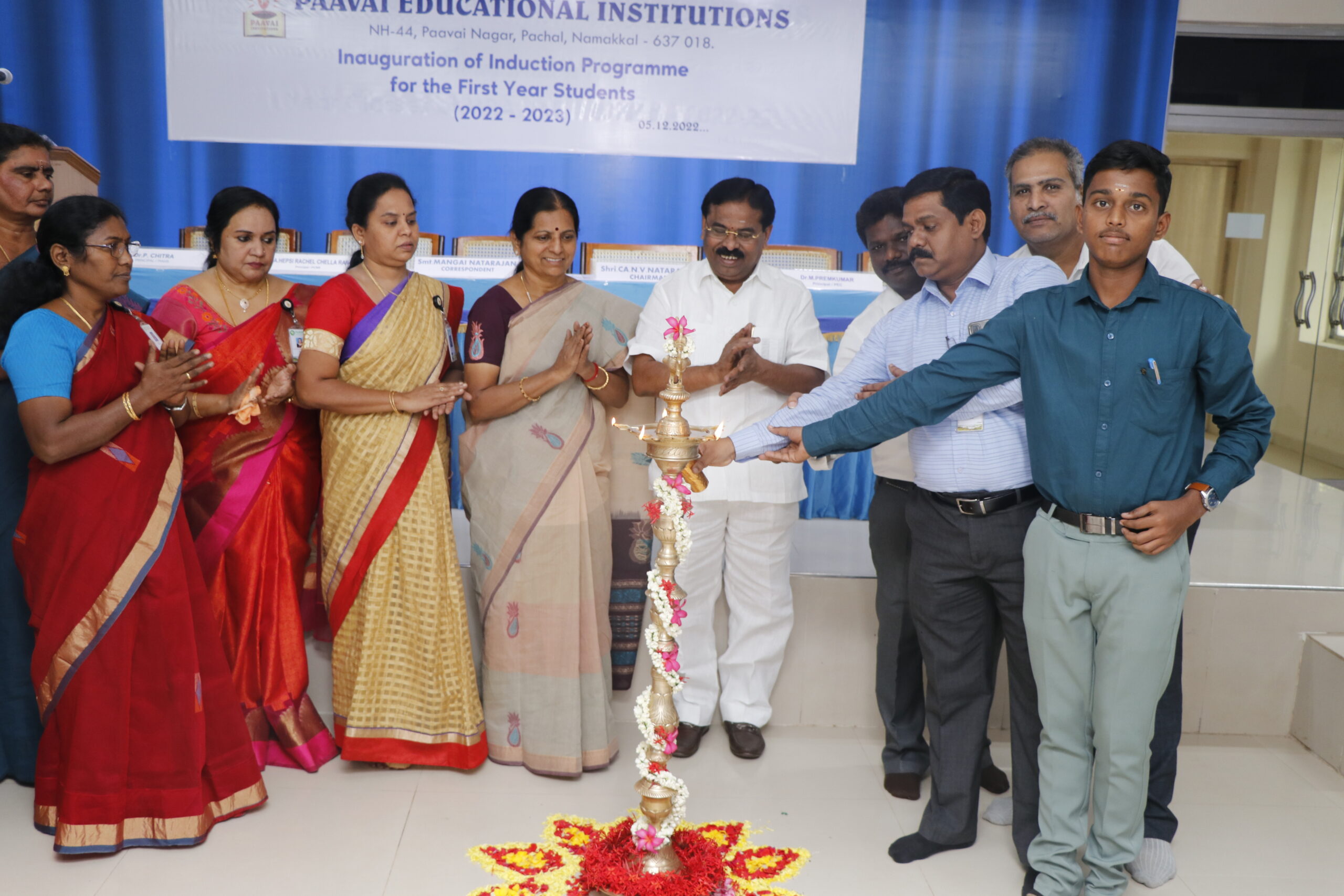 Induction programme