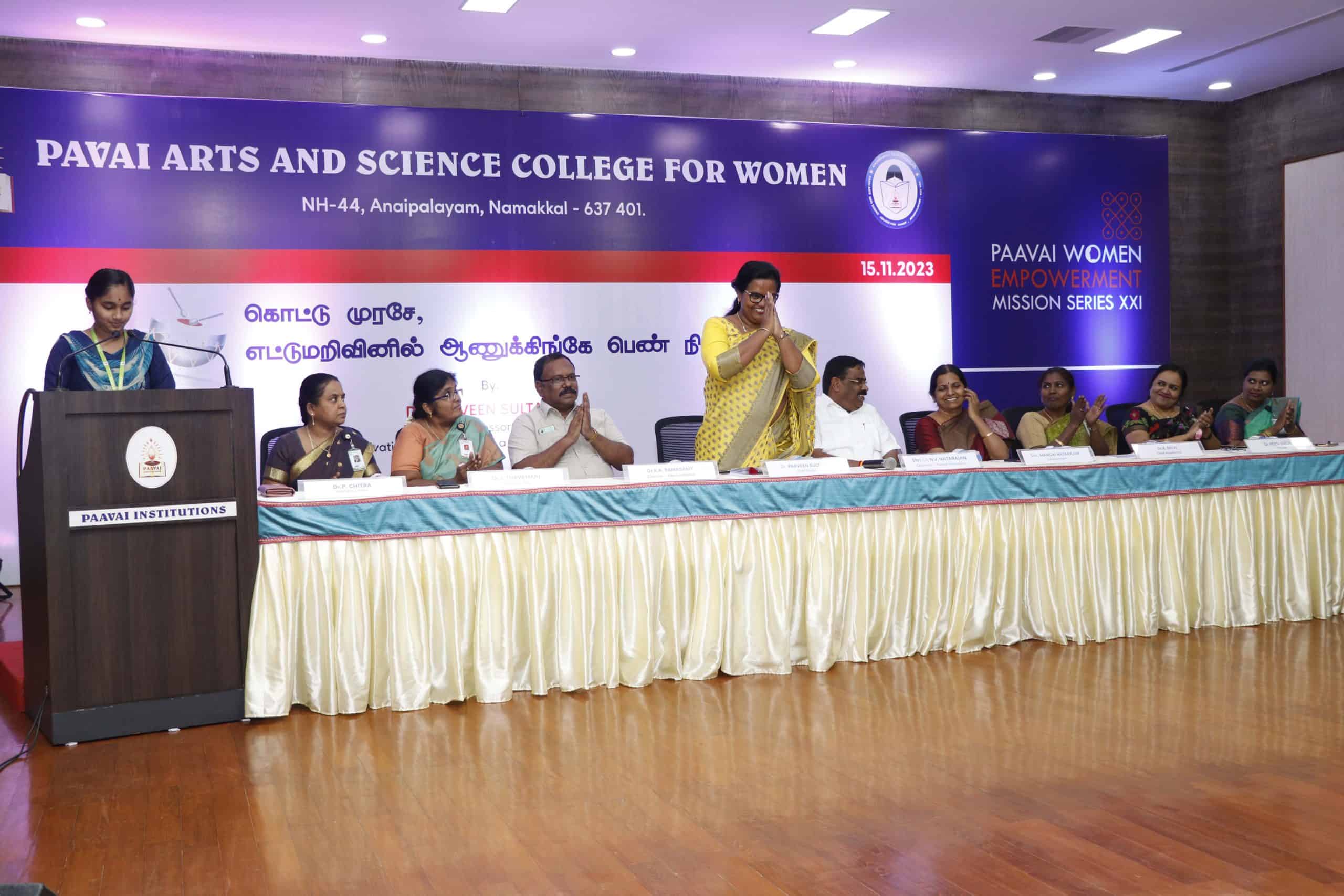 Women Empowerment Mission Series XXI