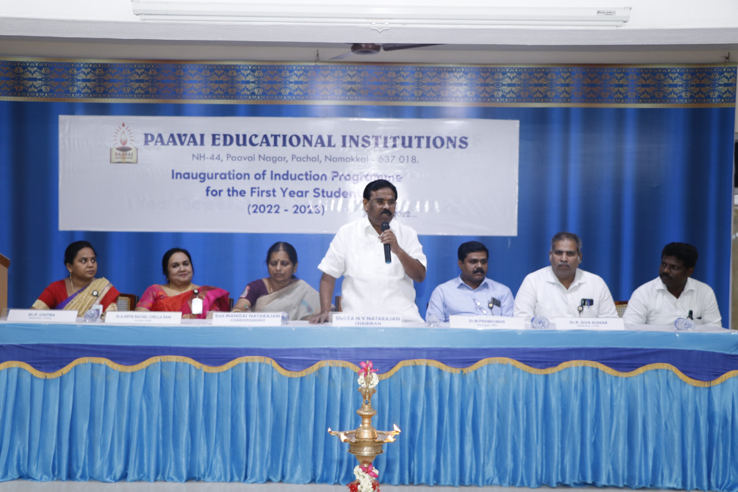 Induction programme
