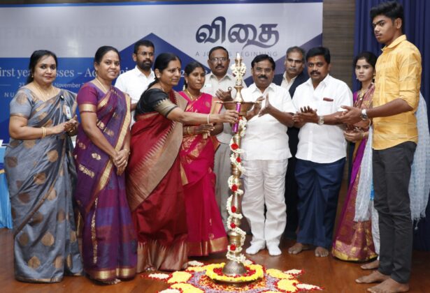 Paramedical Inauguration'22