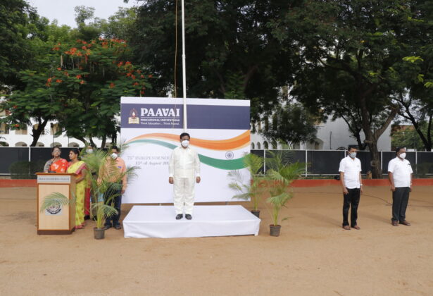75th Independence Day