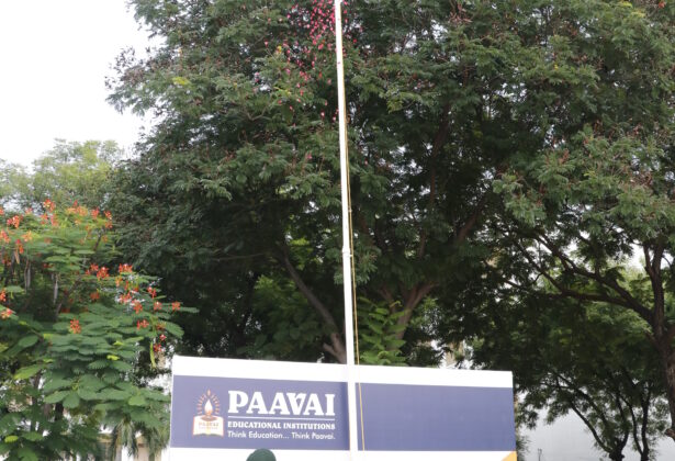75th Independence Day