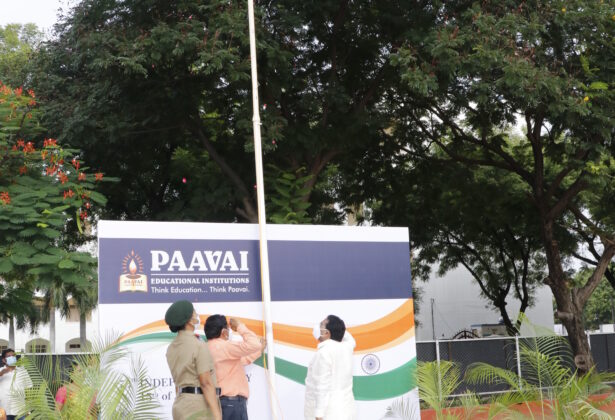 75th Independence Day