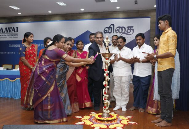 Paramedical Inauguration'22