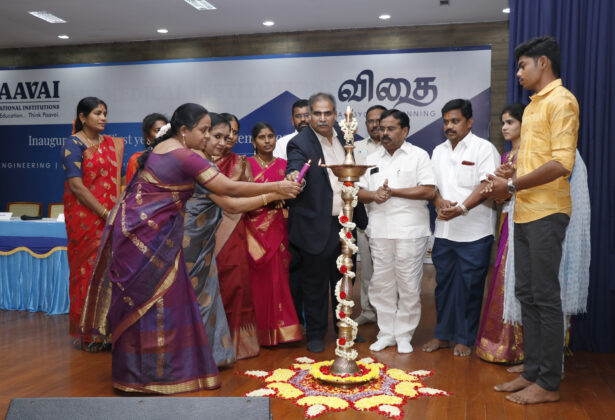 Paramedical Inauguration'22