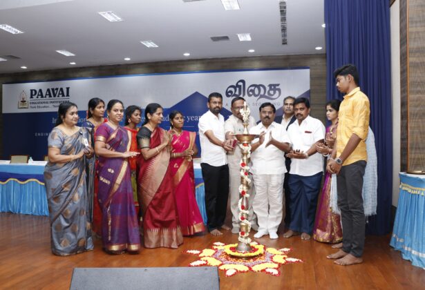 Paramedical Inauguration'22