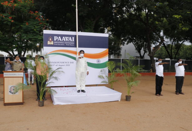 75th Independence Day