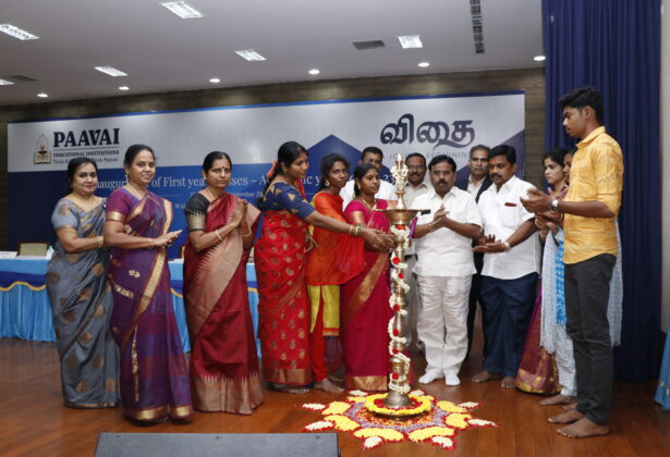 Paramedical Inauguration'22