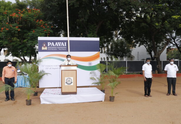 75th Independence Day