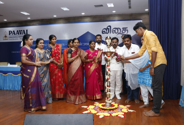 Paramedical Inauguration'22