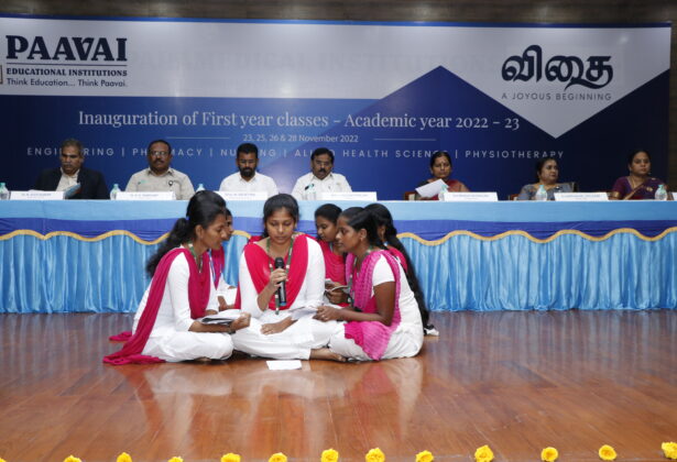 Paramedical Inauguration'22