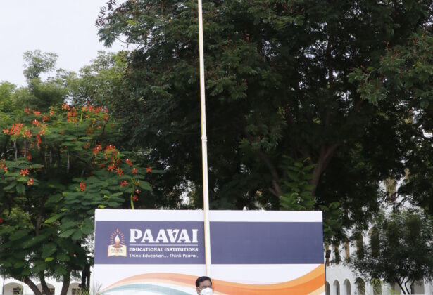 75th Independence Day