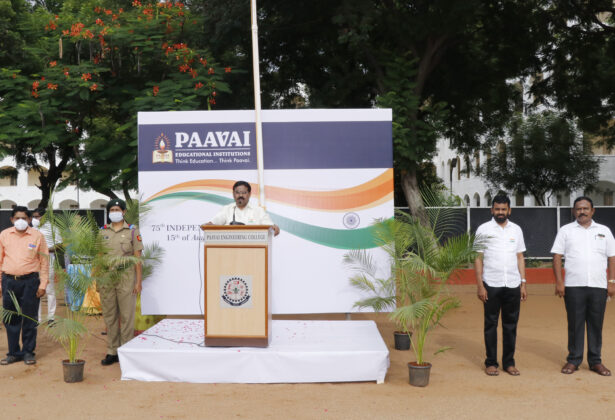 75th Independence Day