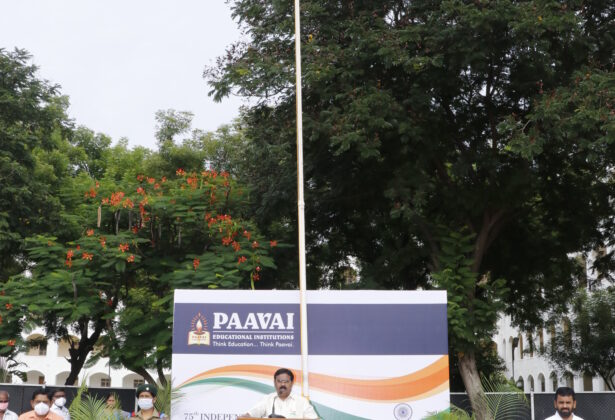 75th Independence Day